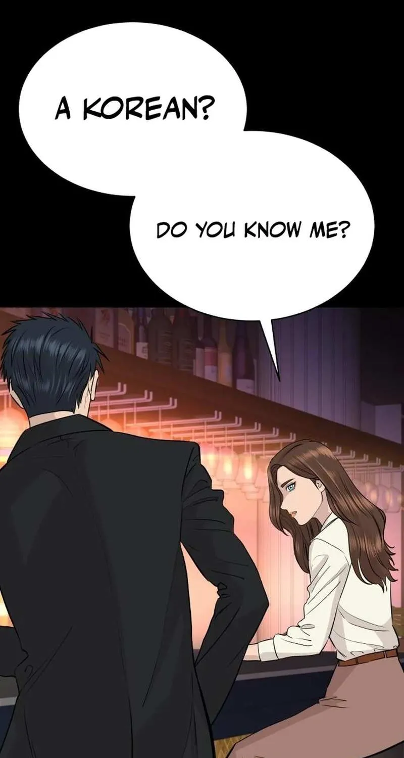 Genius Grandson of the Loan Shark King Chapter 75 page 26 - 