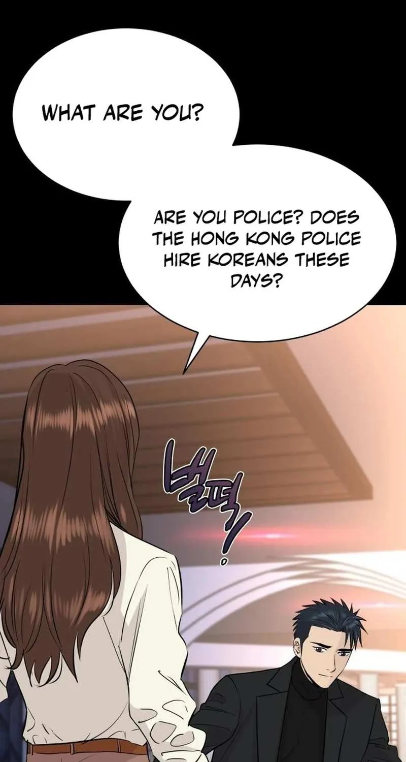 Genius Grandson of the Loan Shark King Chapter 75 page 34 - 