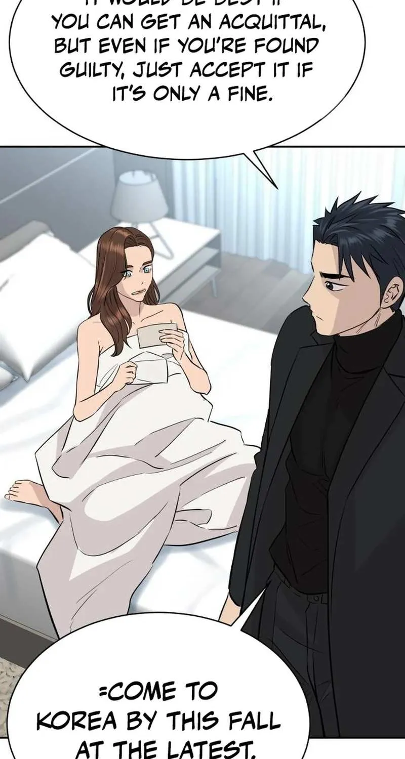 Genius Grandson of the Loan Shark King Chapter 75 page 84 - 