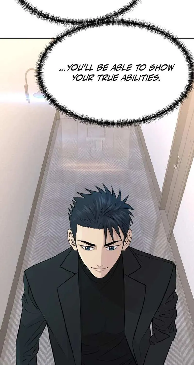Genius Grandson of the Loan Shark King Chapter 75 page 93 - 