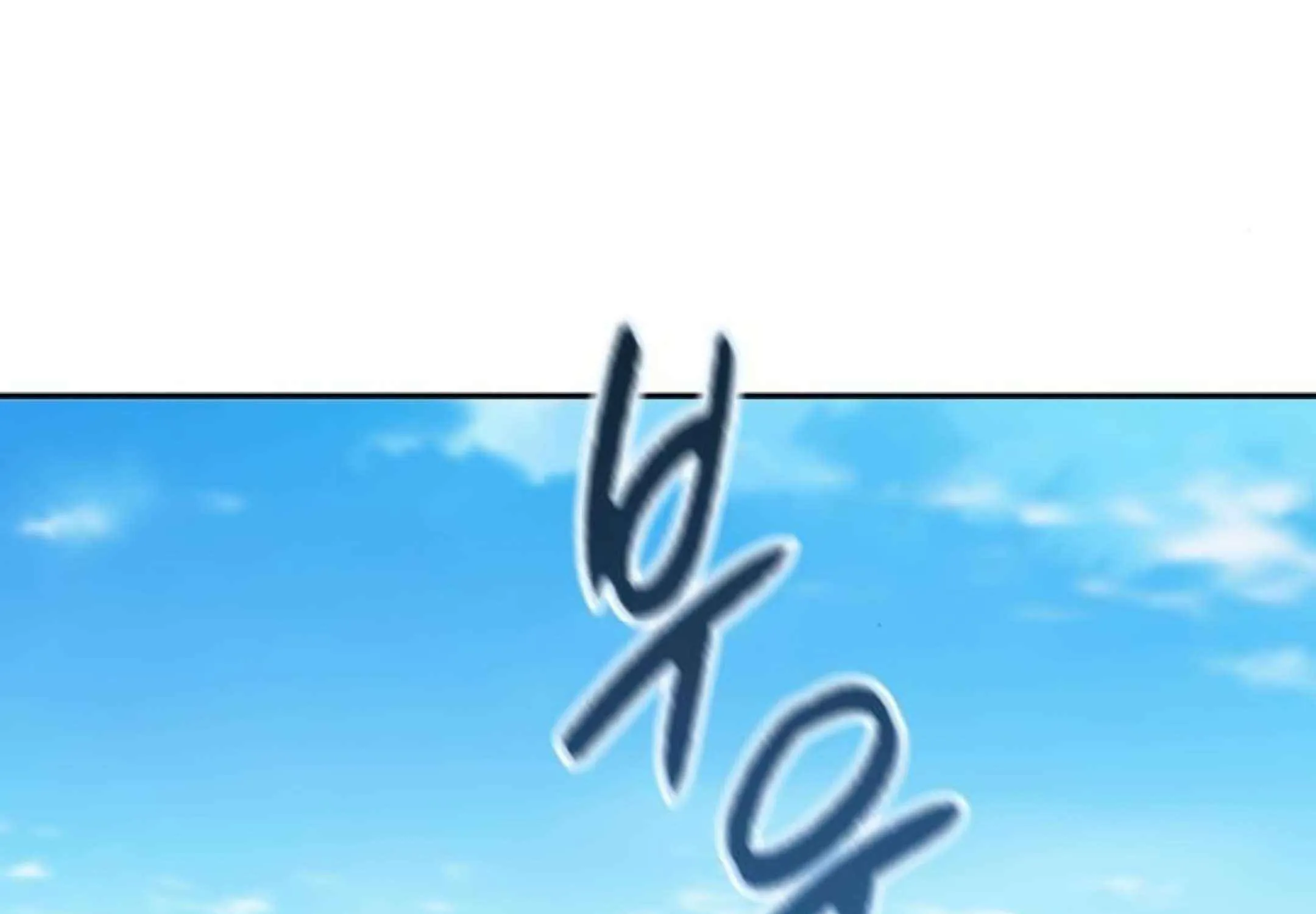 Genius Grandson of the Loan Shark King Chapter 76 page 157 - 