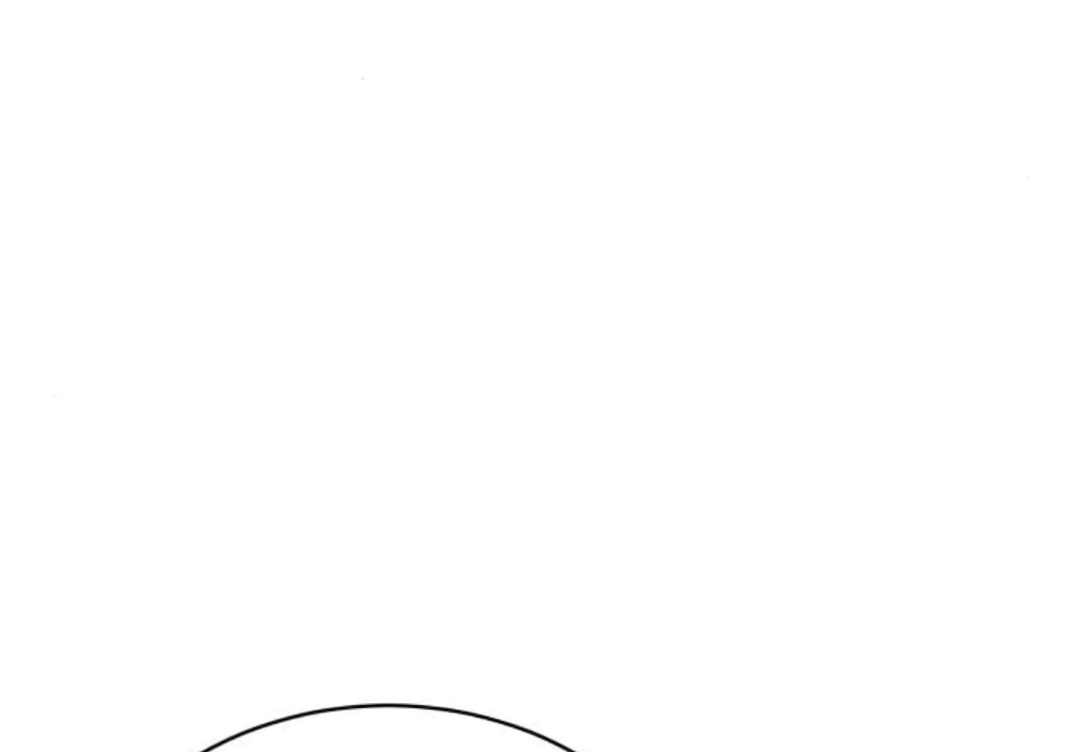 Genius Grandson of the Loan Shark King Chapter 76 page 25 - 