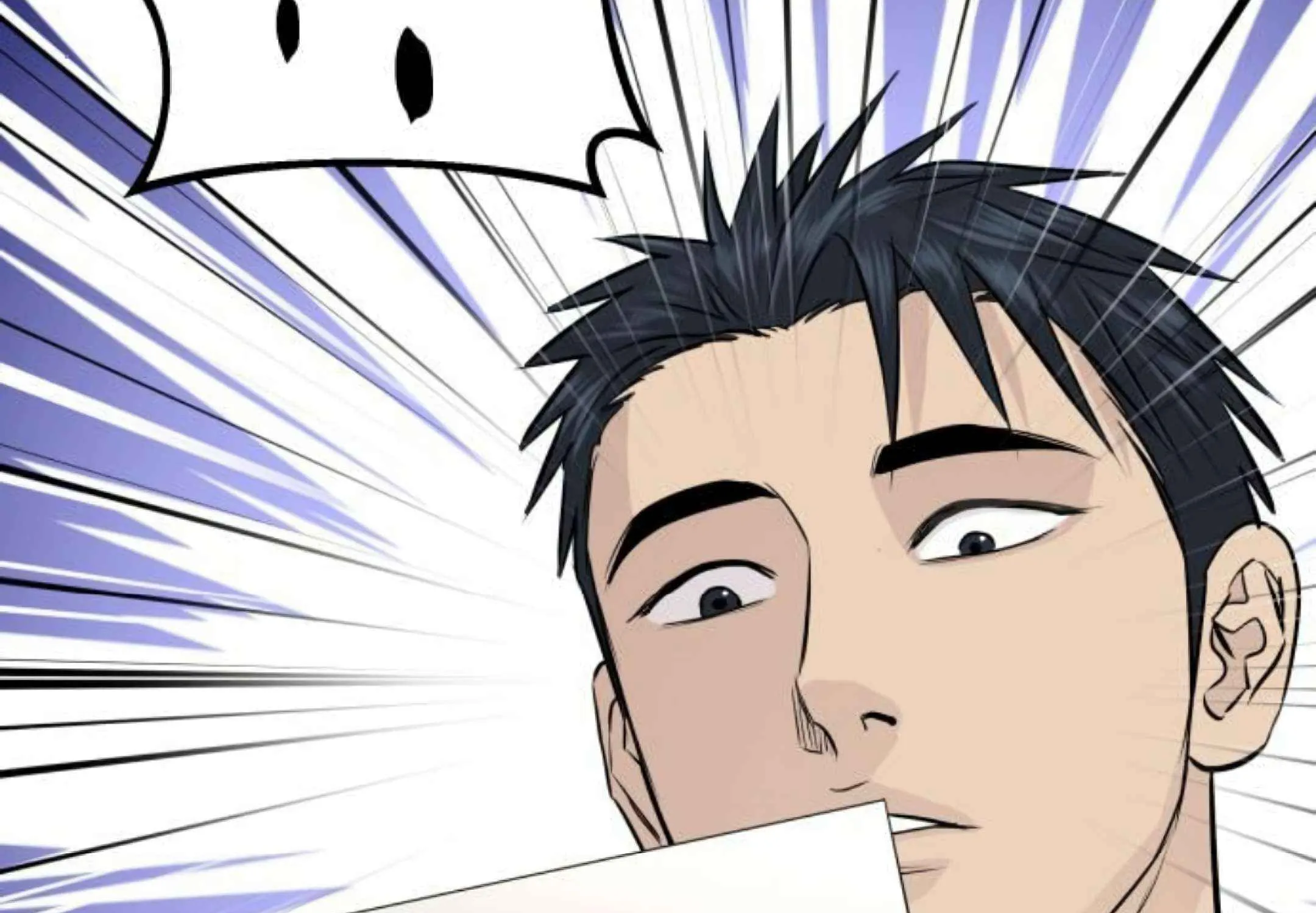 Genius Grandson of the Loan Shark King Chapter 76 page 250 - 
