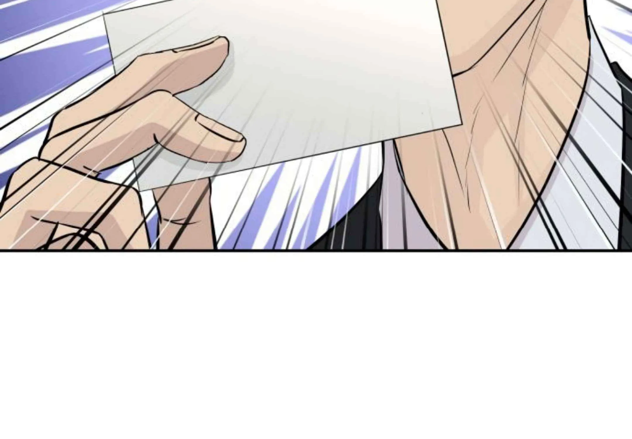 Genius Grandson of the Loan Shark King Chapter 76 page 251 - 