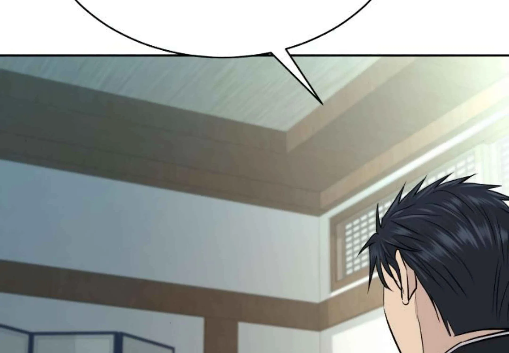 Genius Grandson of the Loan Shark King Chapter 76 page 54 - 