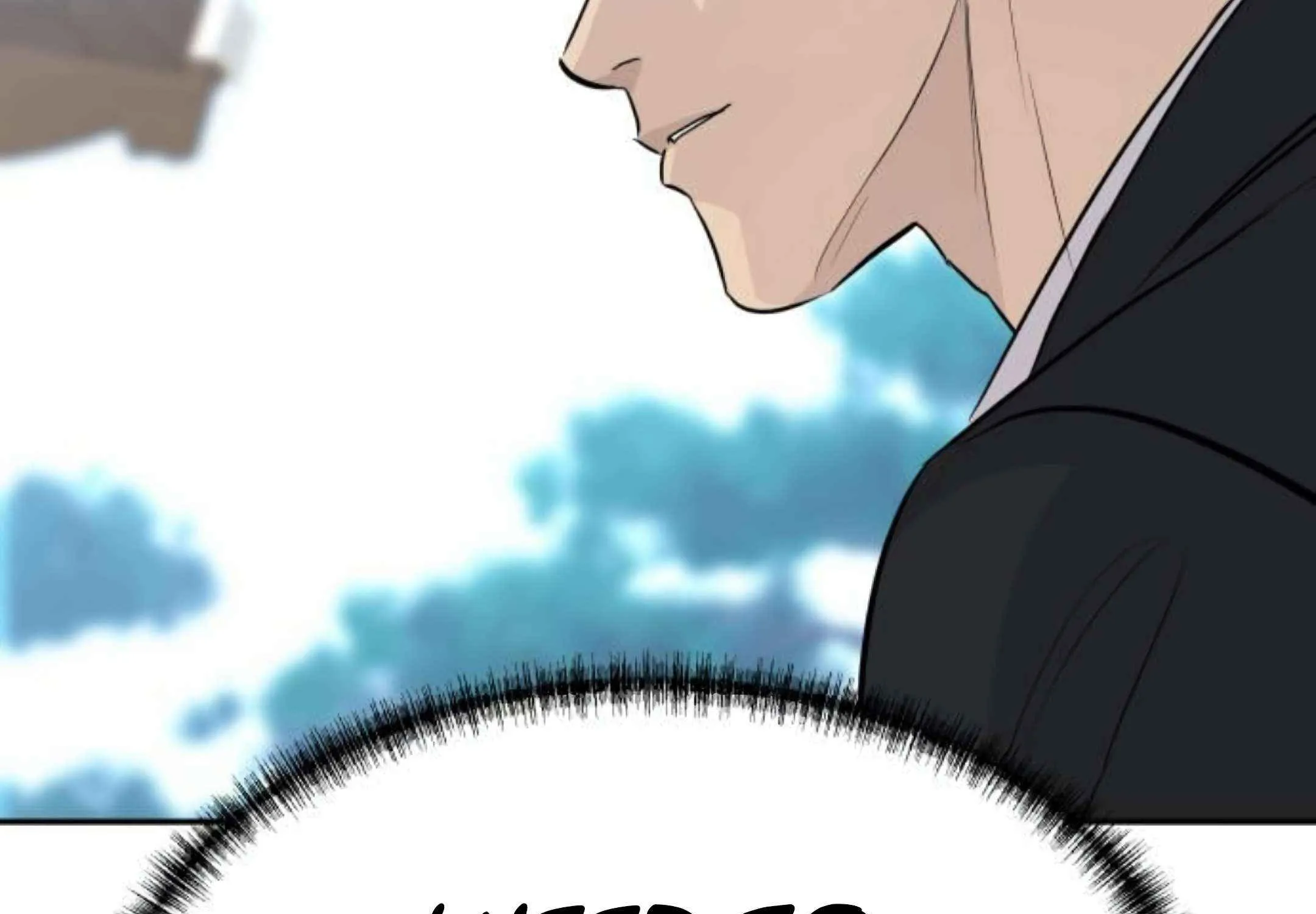 Genius Grandson of the Loan Shark King Chapter 76 page 84 - 