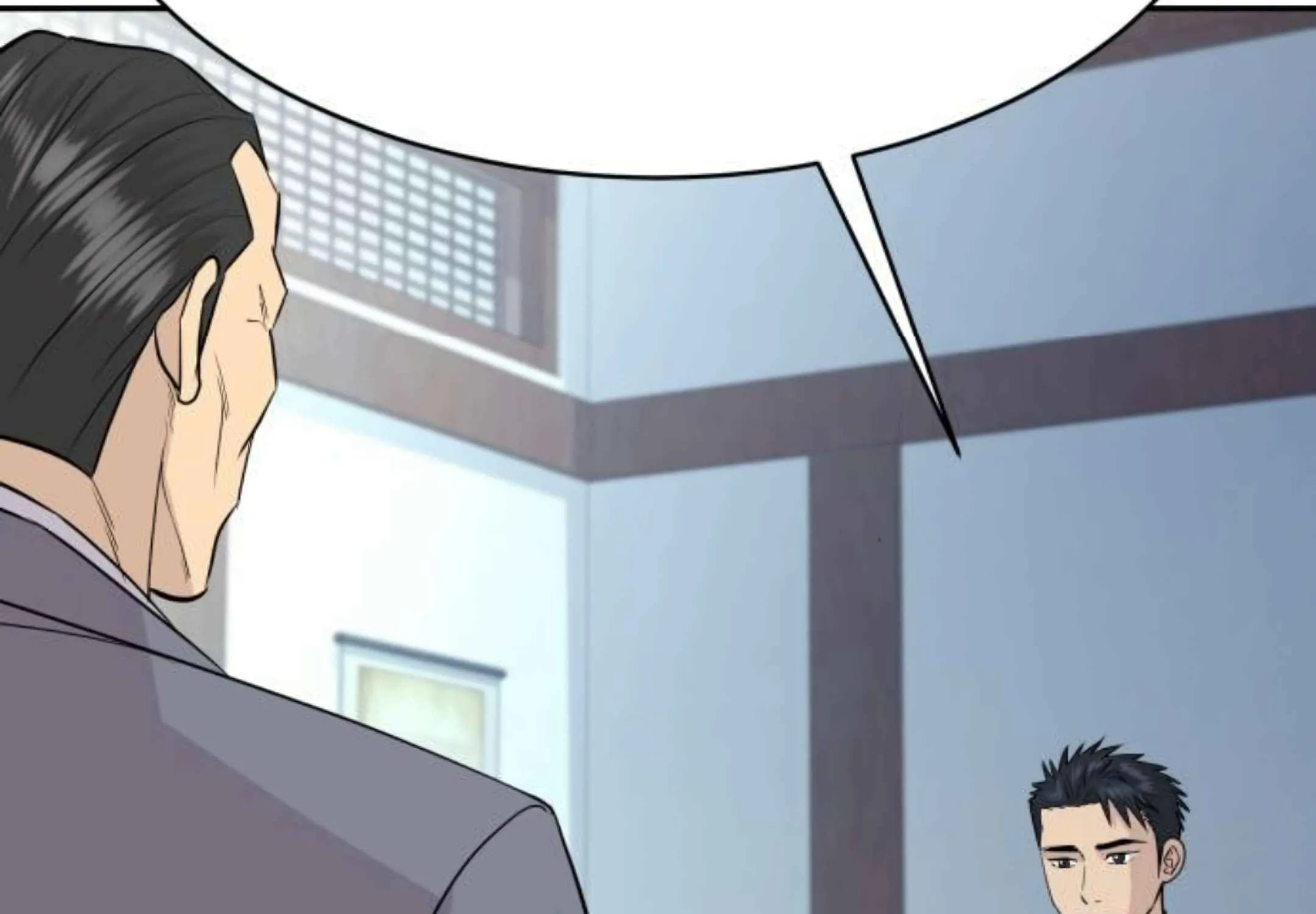 Genius Grandson of the Loan Shark King Chapter 76 page 87 - 