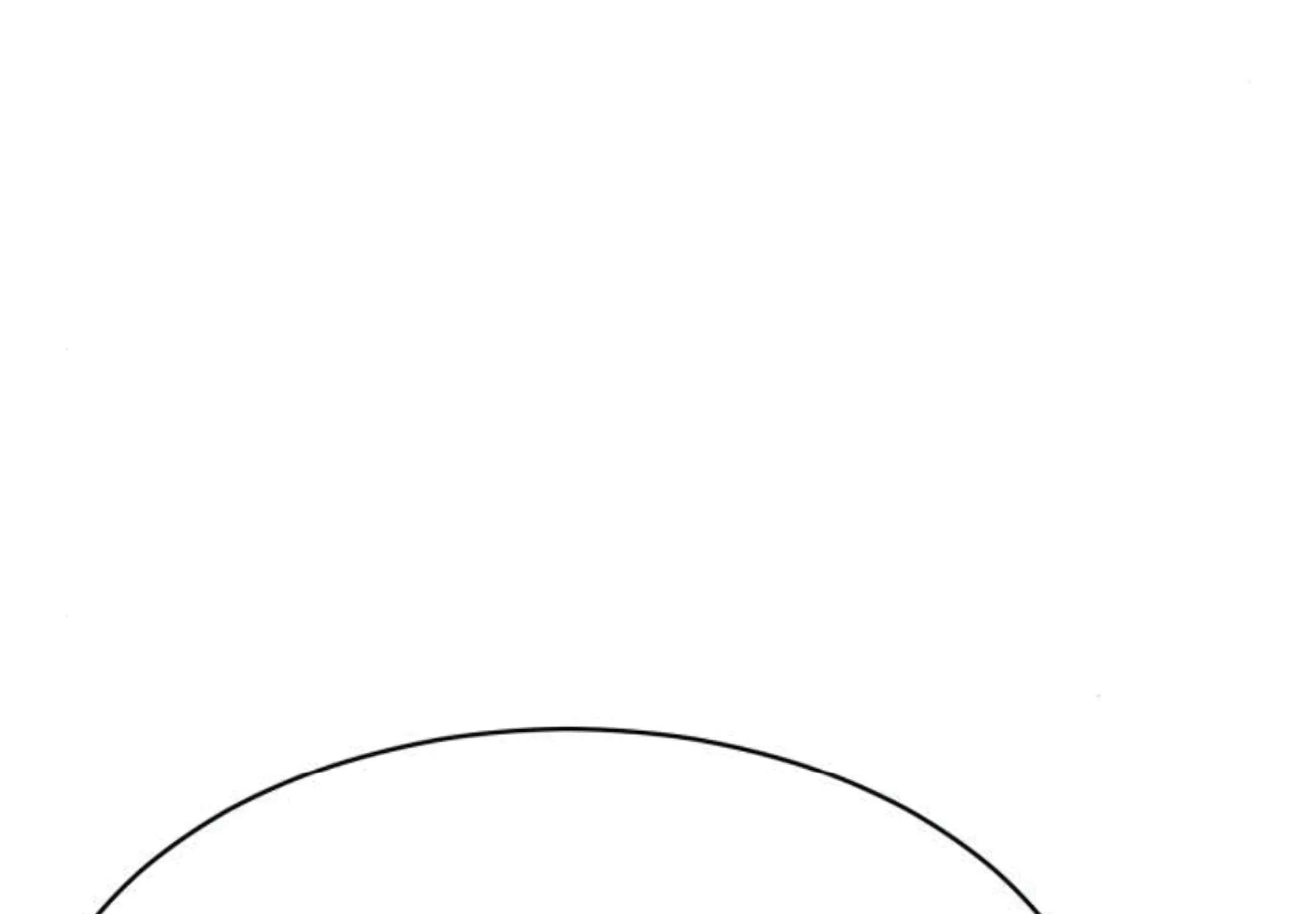 Genius Grandson of the Loan Shark King Chapter 76 page 90 - 
