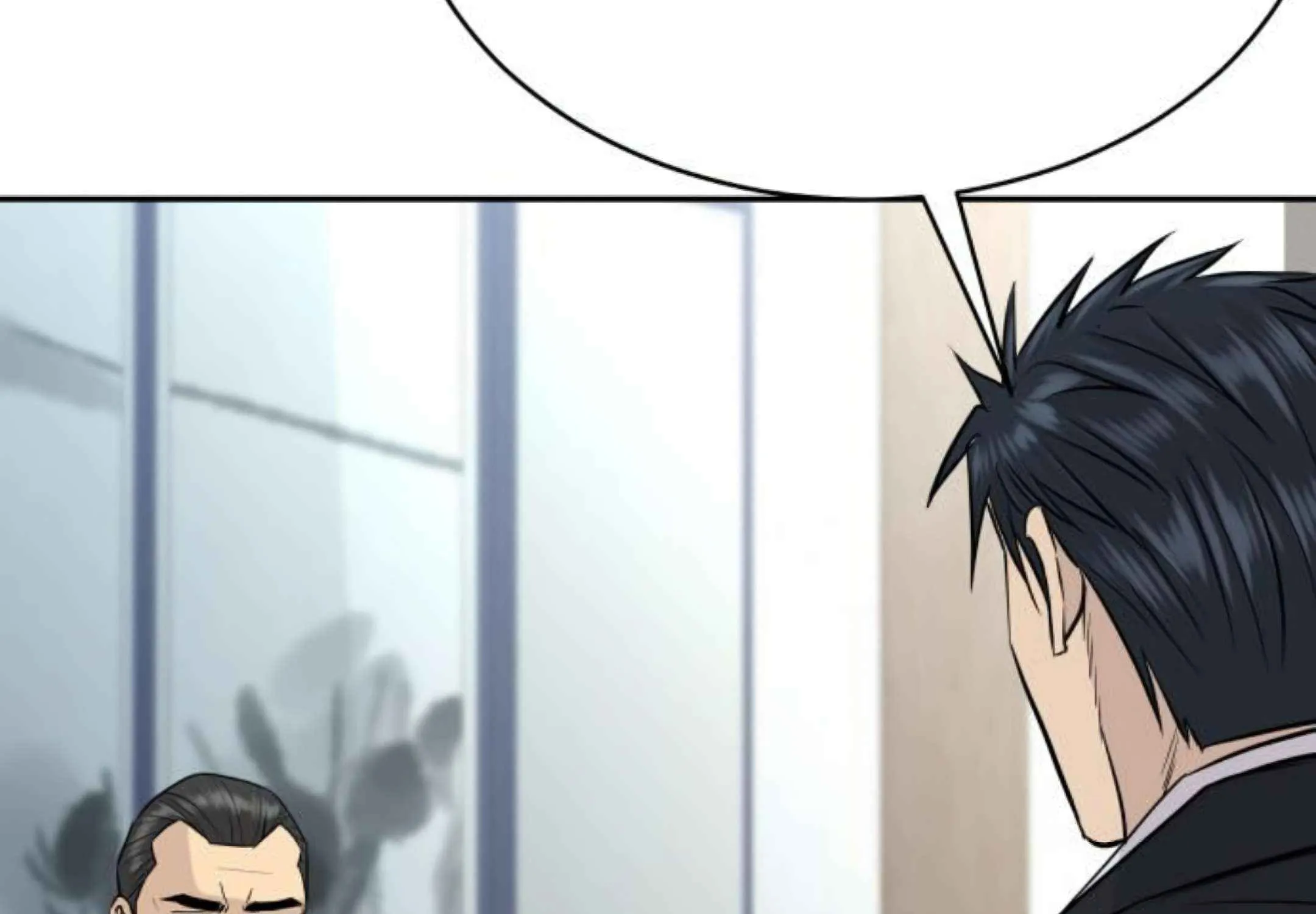 Genius Grandson of the Loan Shark King Chapter 76 page 92 - 