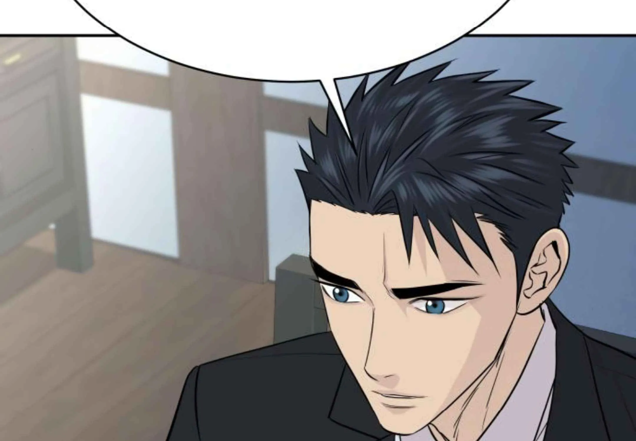Genius Grandson of the Loan Shark King Chapter 76 page 96 - 