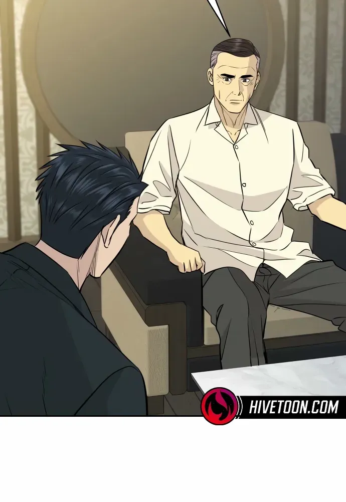 Genius Grandson of the Loan Shark King Chapter 77 page 18 - 