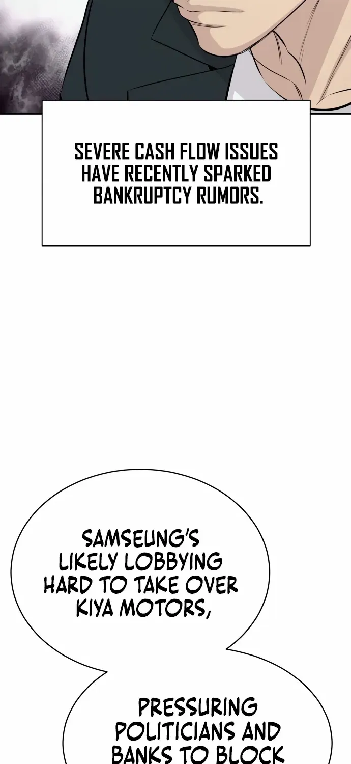 Genius Grandson of the Loan Shark King Chapter 77 page 21 - 