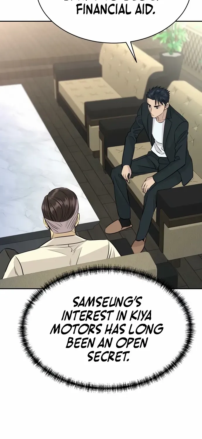 Genius Grandson of the Loan Shark King Chapter 77 page 22 - 