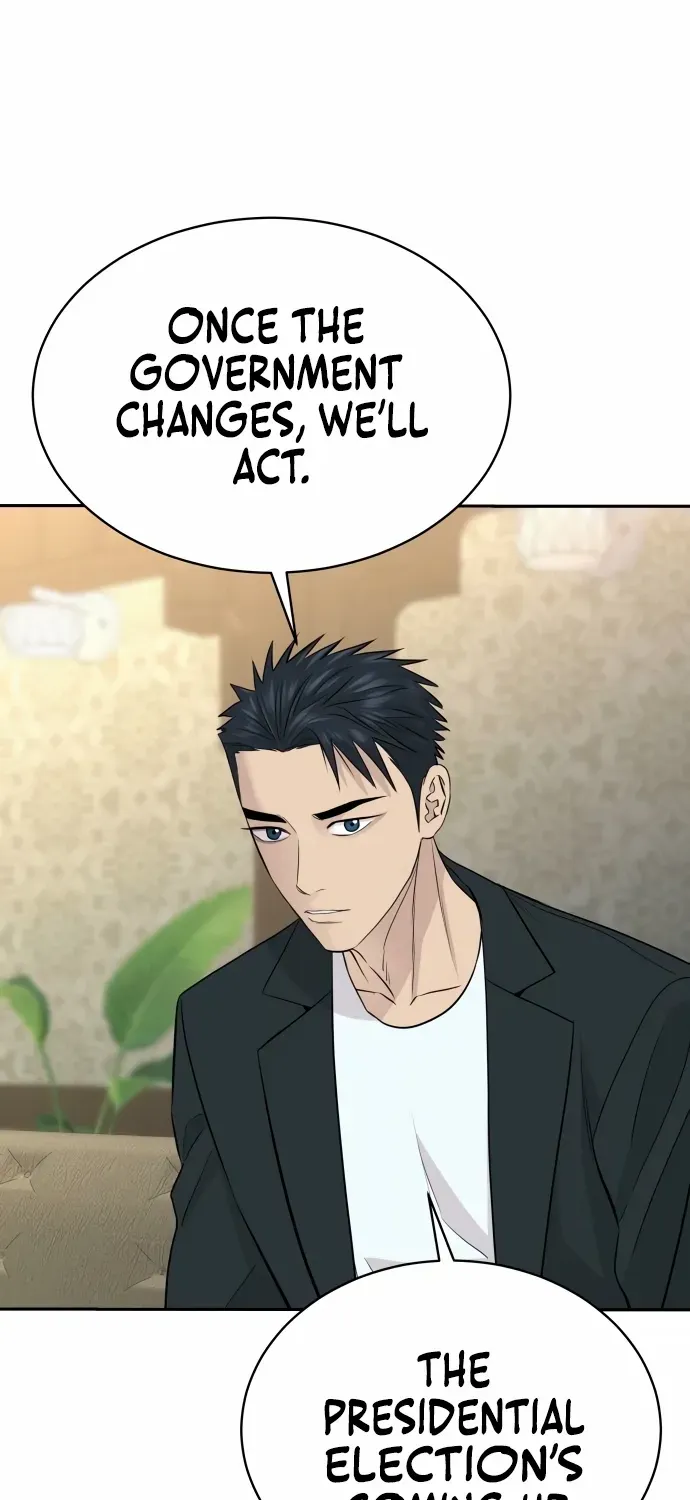 Genius Grandson of the Loan Shark King Chapter 77 page 26 - 