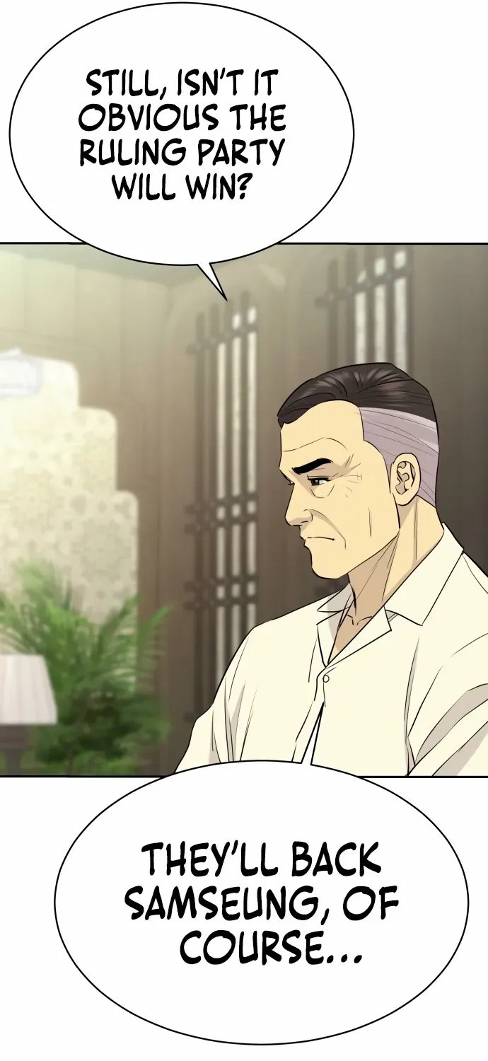 Genius Grandson of the Loan Shark King Chapter 77 page 28 - 