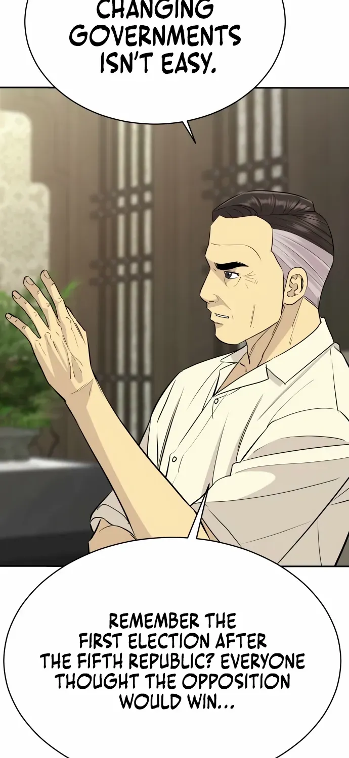 Genius Grandson of the Loan Shark King Chapter 77 page 32 - 