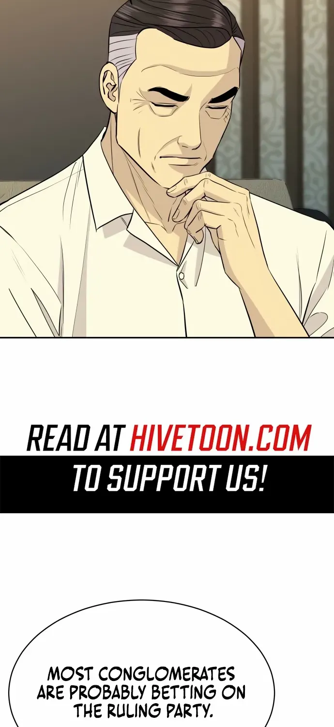 Genius Grandson of the Loan Shark King Chapter 77 page 35 - 