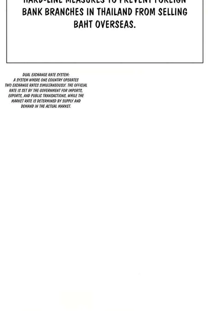 Genius Grandson of the Loan Shark King Chapter 78 page 27 - 