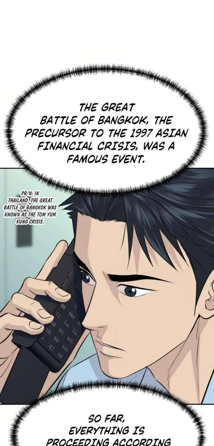 Genius Grandson of the Loan Shark King Chapter 78 page 31 - 
