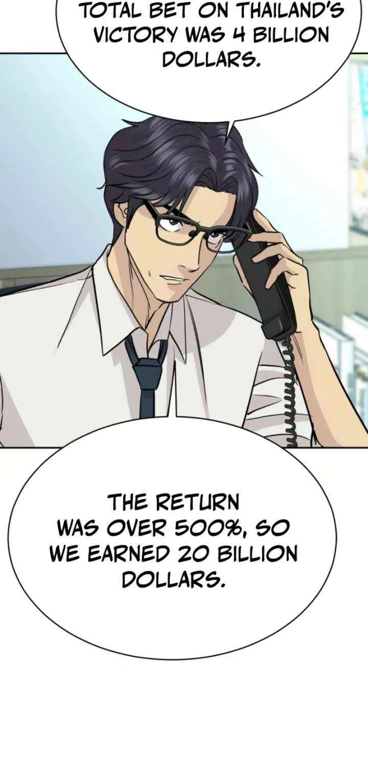 Genius Grandson of the Loan Shark King Chapter 78 page 53 - 