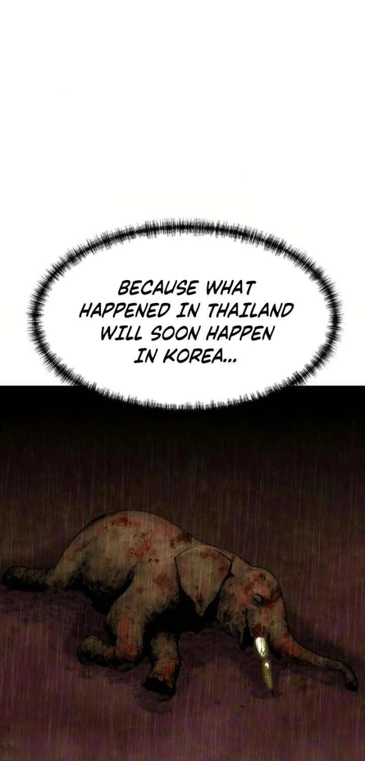 Genius Grandson of the Loan Shark King Chapter 78 page 76 - 