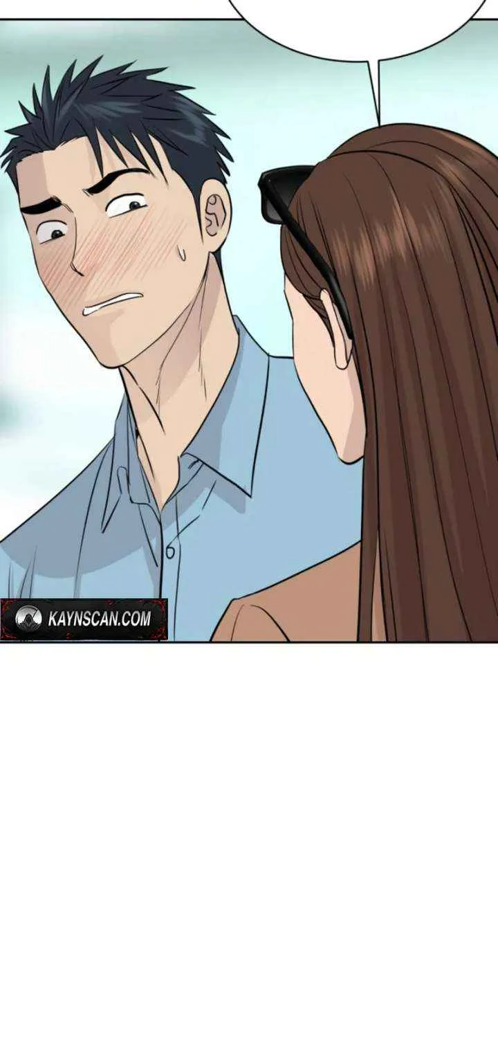 Genius Grandson of the Loan Shark King Chapter 78 page 87 - 