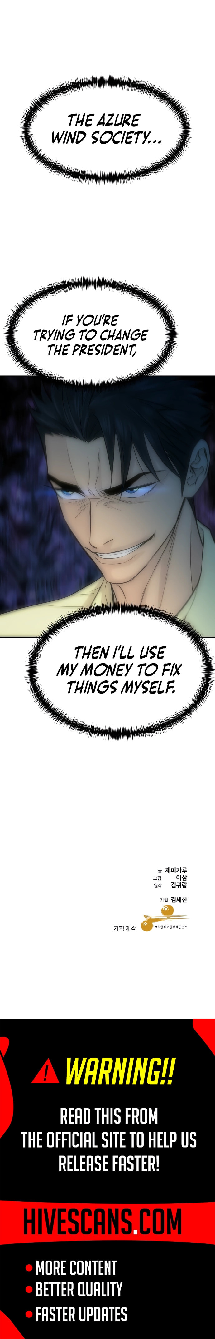 Genius Grandson of the Loan Shark King Chapter 81 page 13 - 