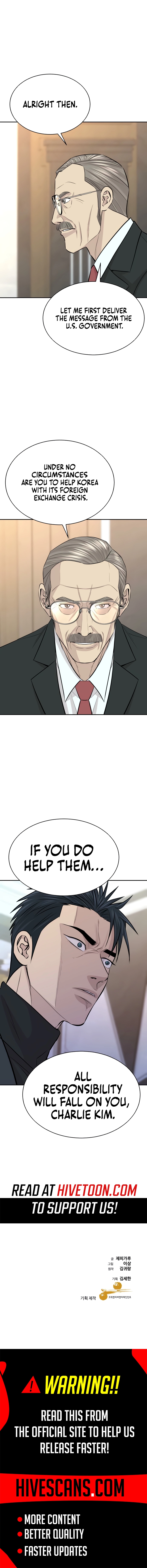Genius Grandson of the Loan Shark King Chapter 82 page 11 - 