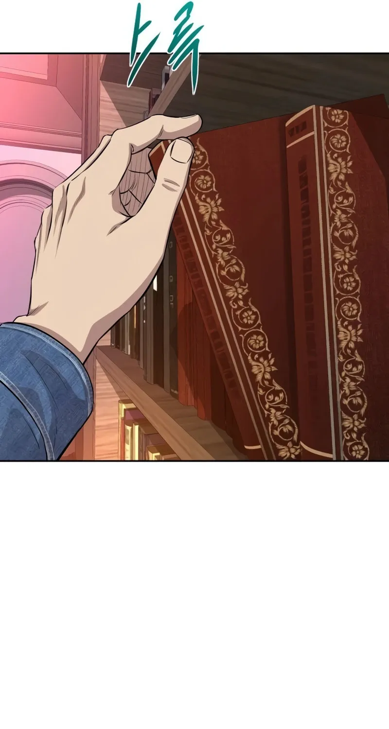 Genius Grandson of the Loan Shark King Chapter 9 page 9 - 