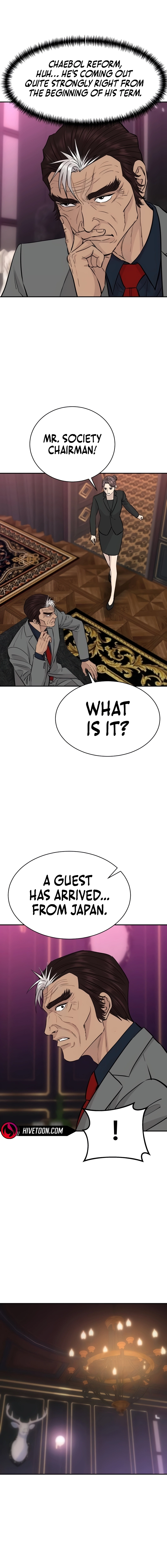 Genius Grandson of the Loan Shark King Chapter 90 page 17 - 