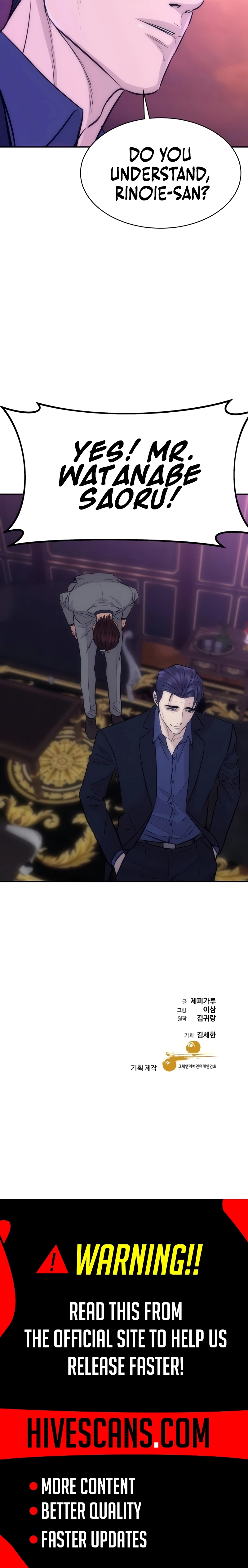 Genius Grandson of the Loan Shark King Chapter 90 page 23 - 
