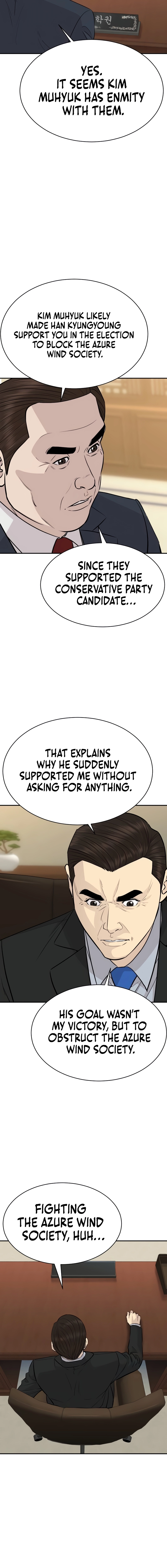 Genius Grandson of the Loan Shark King Chapter 90 page 6 - 
