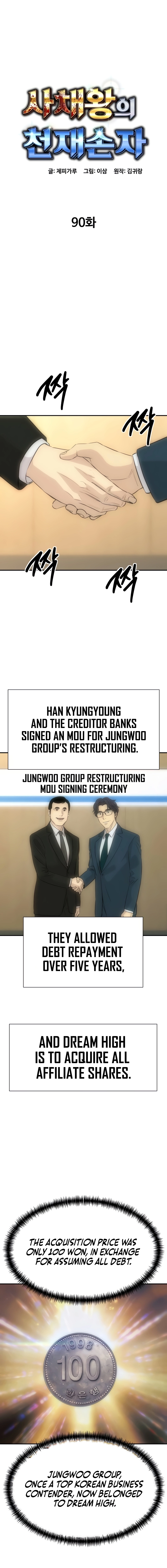 Genius Grandson of the Loan Shark King Chapter 90 page 8 - 