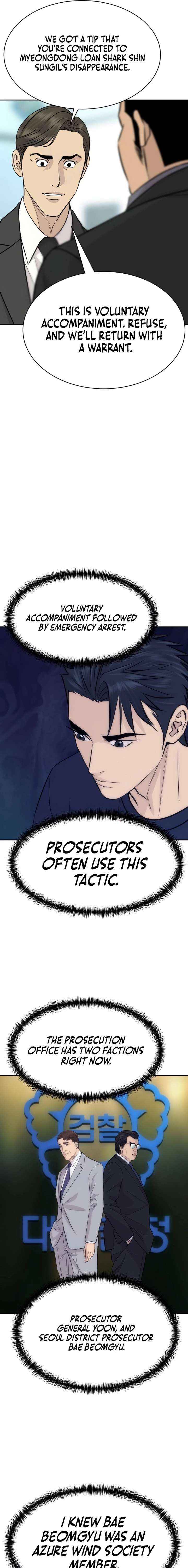 Genius Grandson of the Loan Shark King Chapter 93 page 7 - 