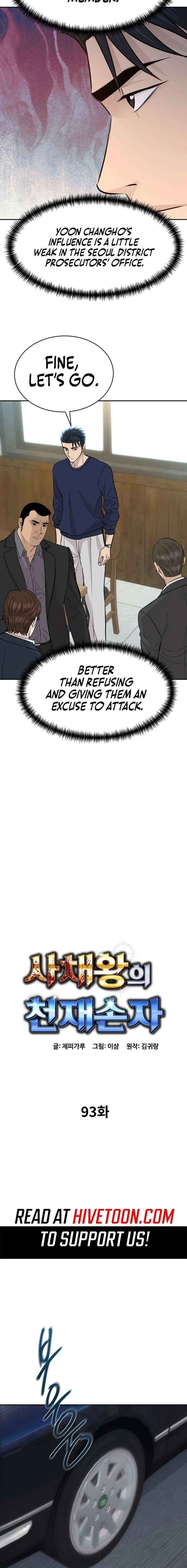 Genius Grandson of the Loan Shark King Chapter 93 page 8 - 