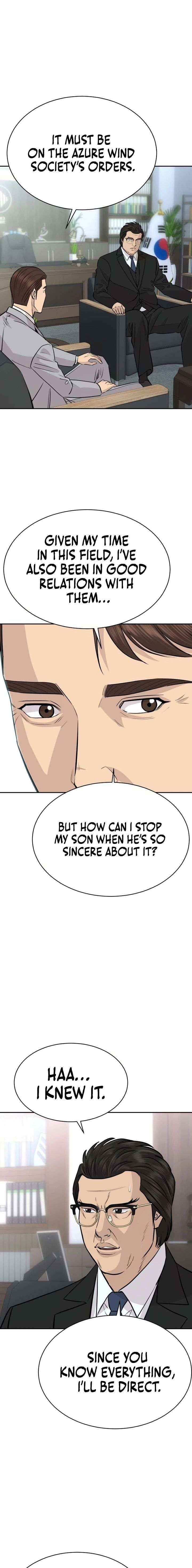 Genius Grandson of the Loan Shark King Chapter 94 page 13 - 