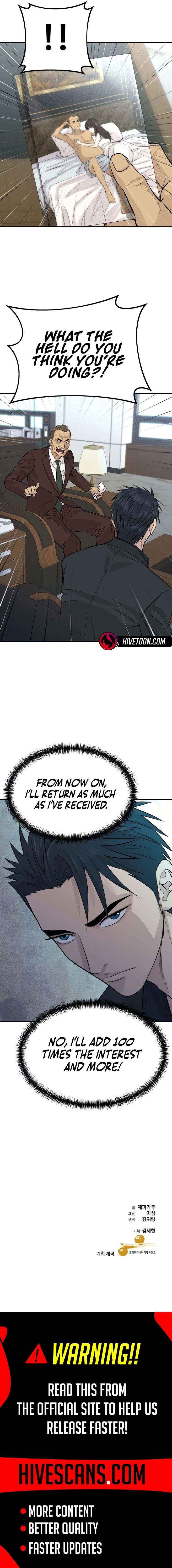 Genius Grandson of the Loan Shark King Chapter 94 page 25 - 