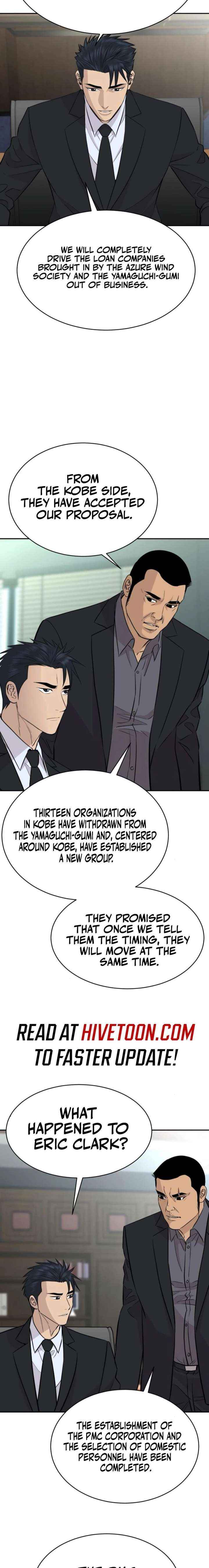 Genius Grandson of the Loan Shark King Chapter 95 page 19 - 