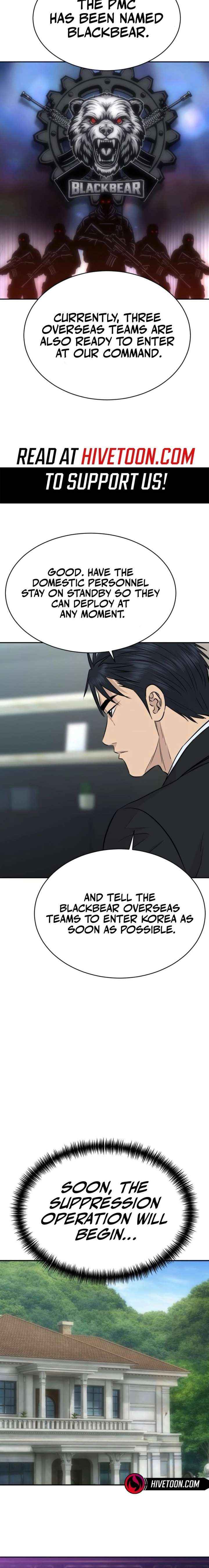 Genius Grandson of the Loan Shark King Chapter 95 page 20 - 