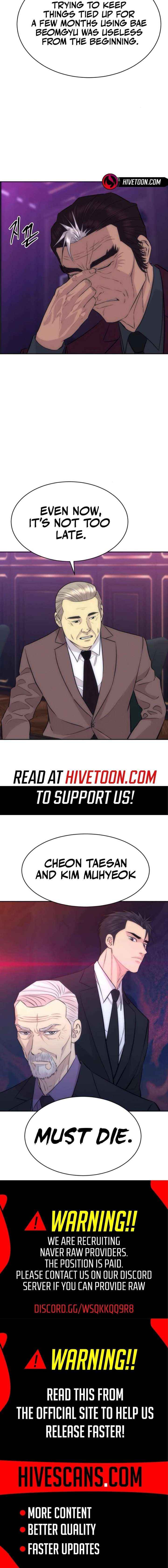 Genius Grandson of the Loan Shark King Chapter 95 page 23 - 