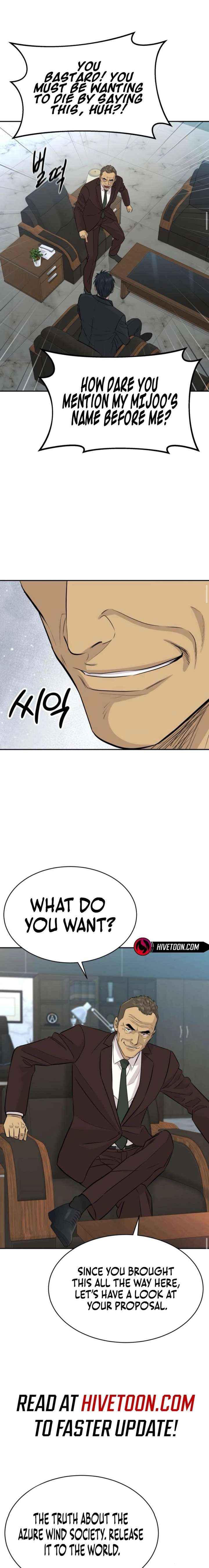 Genius Grandson of the Loan Shark King Chapter 95 page 4 - 