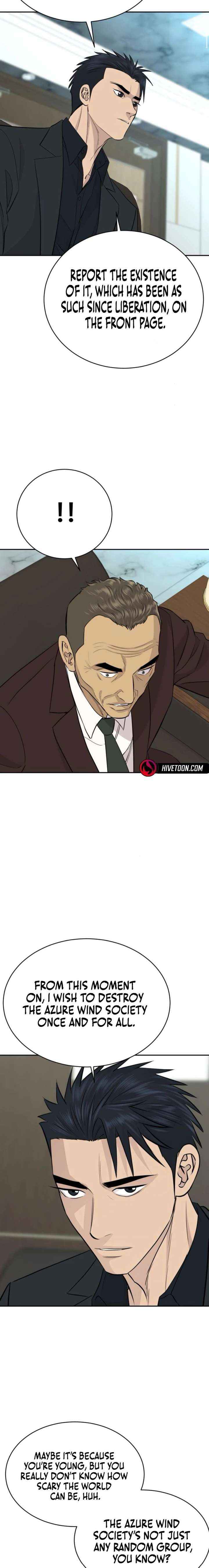 Genius Grandson of the Loan Shark King Chapter 95 page 5 - 