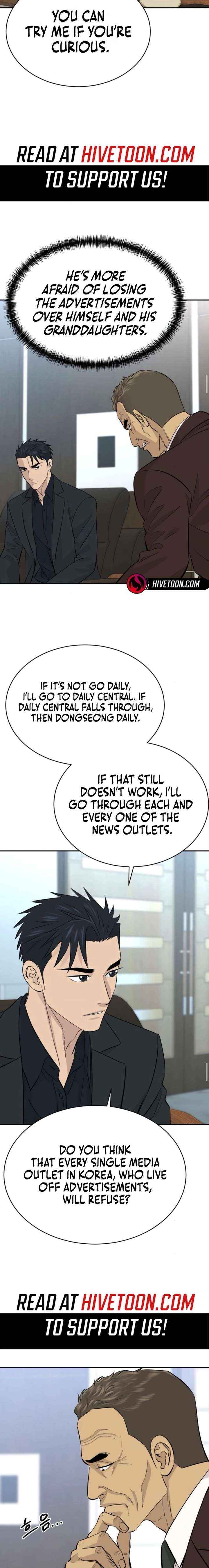 Genius Grandson of the Loan Shark King Chapter 95 page 9 - 