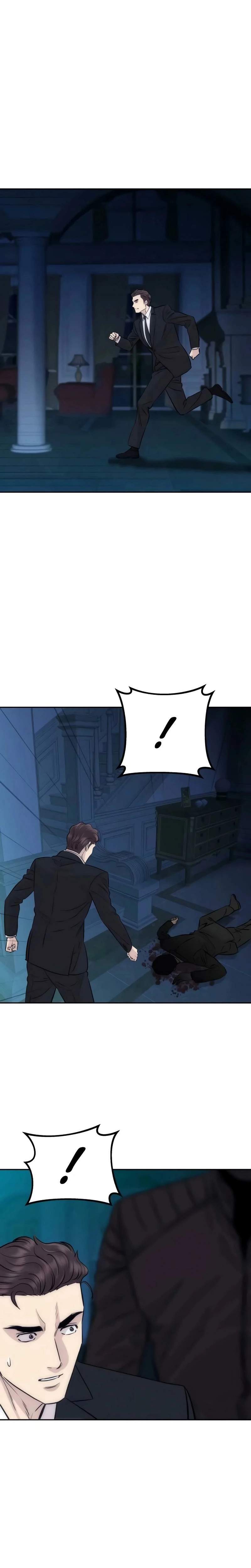 Genius Grandson of the Loan Shark King Chapter 99 page 3 - 