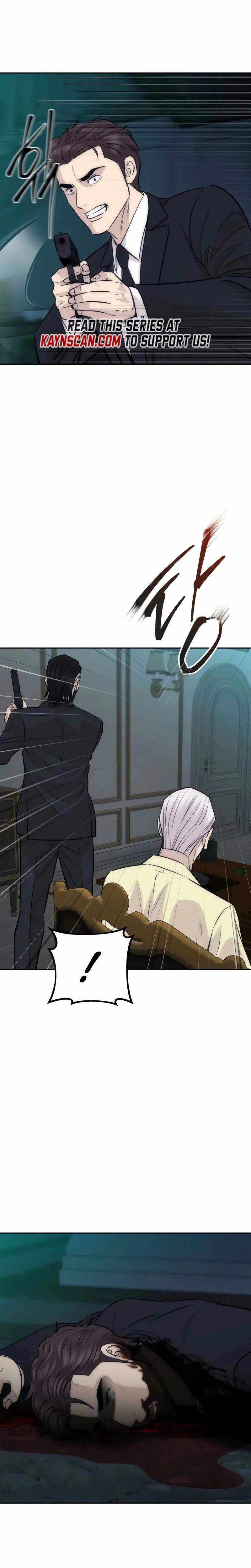 Genius Grandson of the Loan Shark King Chapter 99 page 4 - 