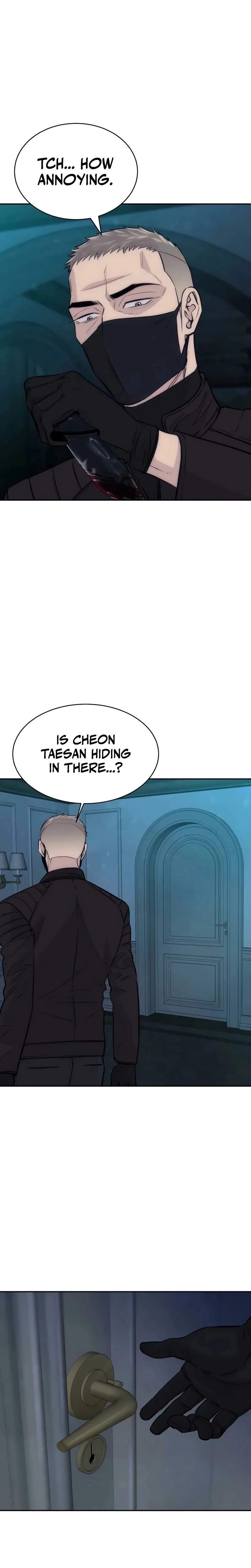 Genius Grandson of the Loan Shark King Chapter 99 page 5 - 