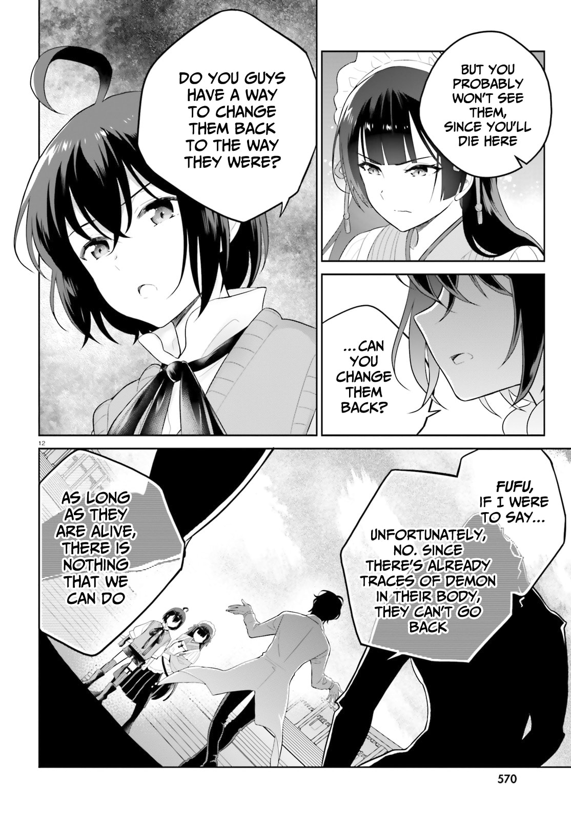 Genius Hero and Maid Sister. Chapter 21 page 12 - 