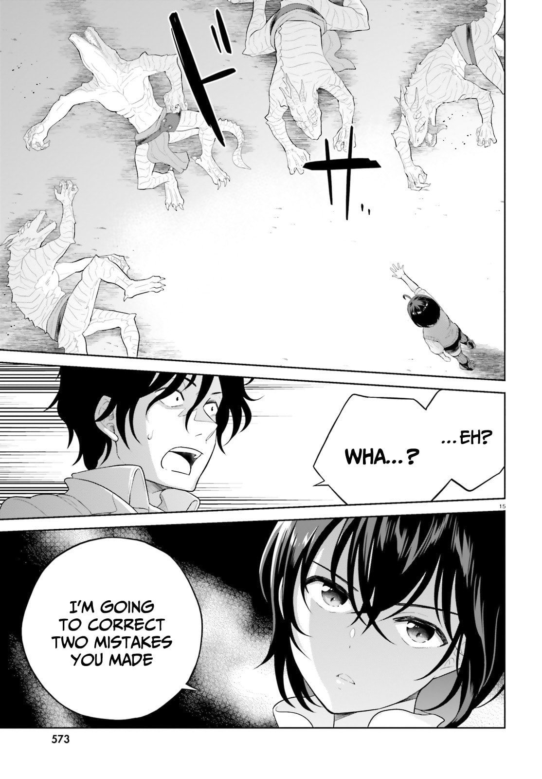 Genius Hero and Maid Sister. Chapter 21 page 15 - 