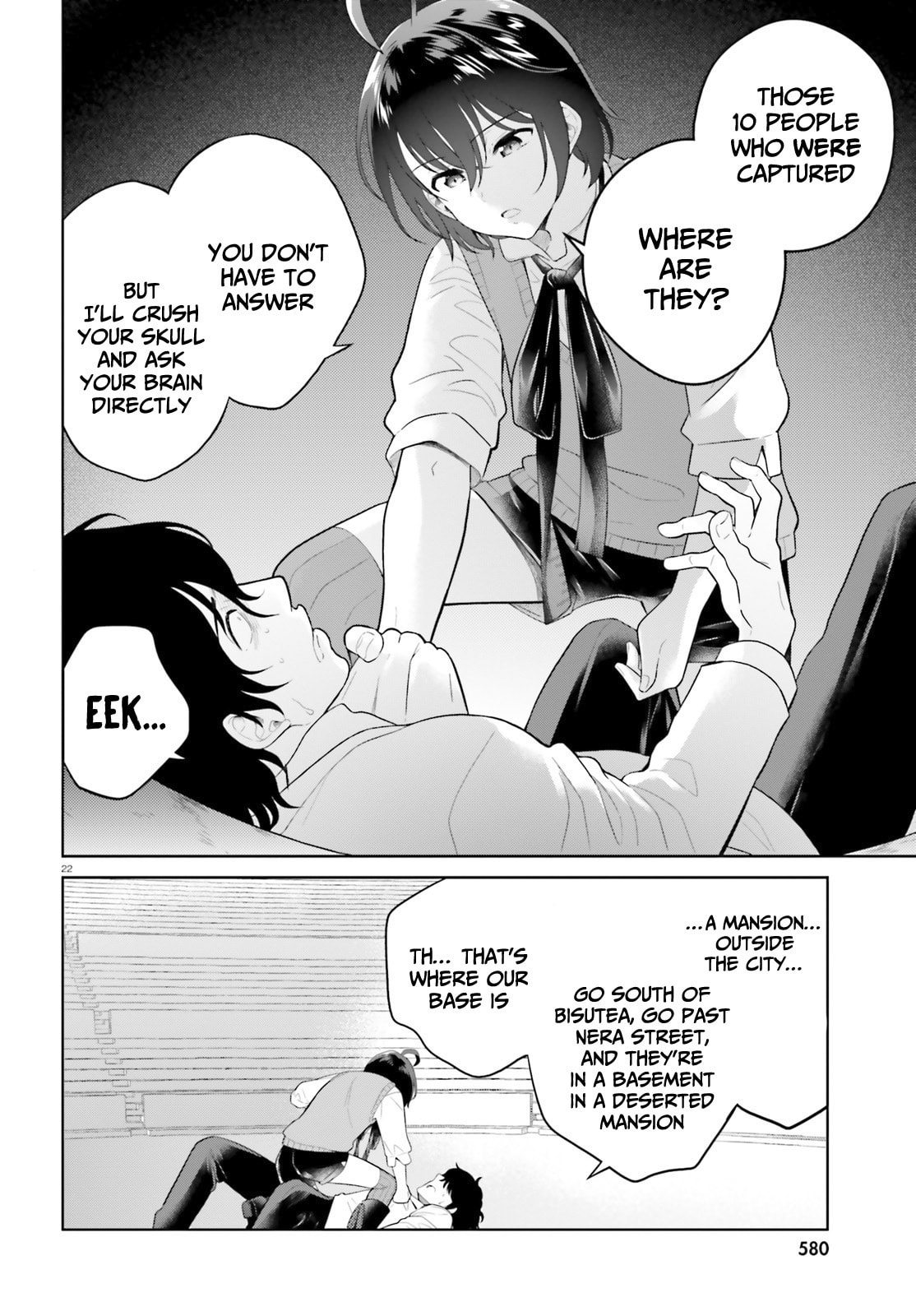 Genius Hero and Maid Sister. Chapter 21 page 22 - 