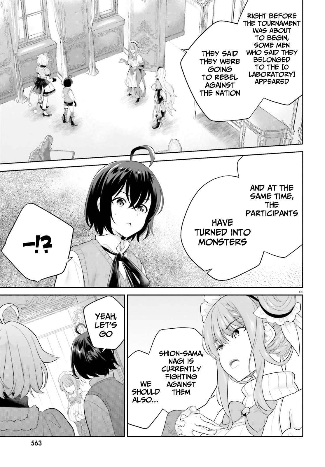 Genius Hero and Maid Sister. Chapter 21 page 5 - 